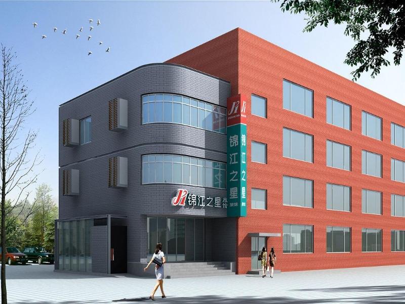 Jinjiang Inn Beijing Hepingmen Pequim Exterior foto