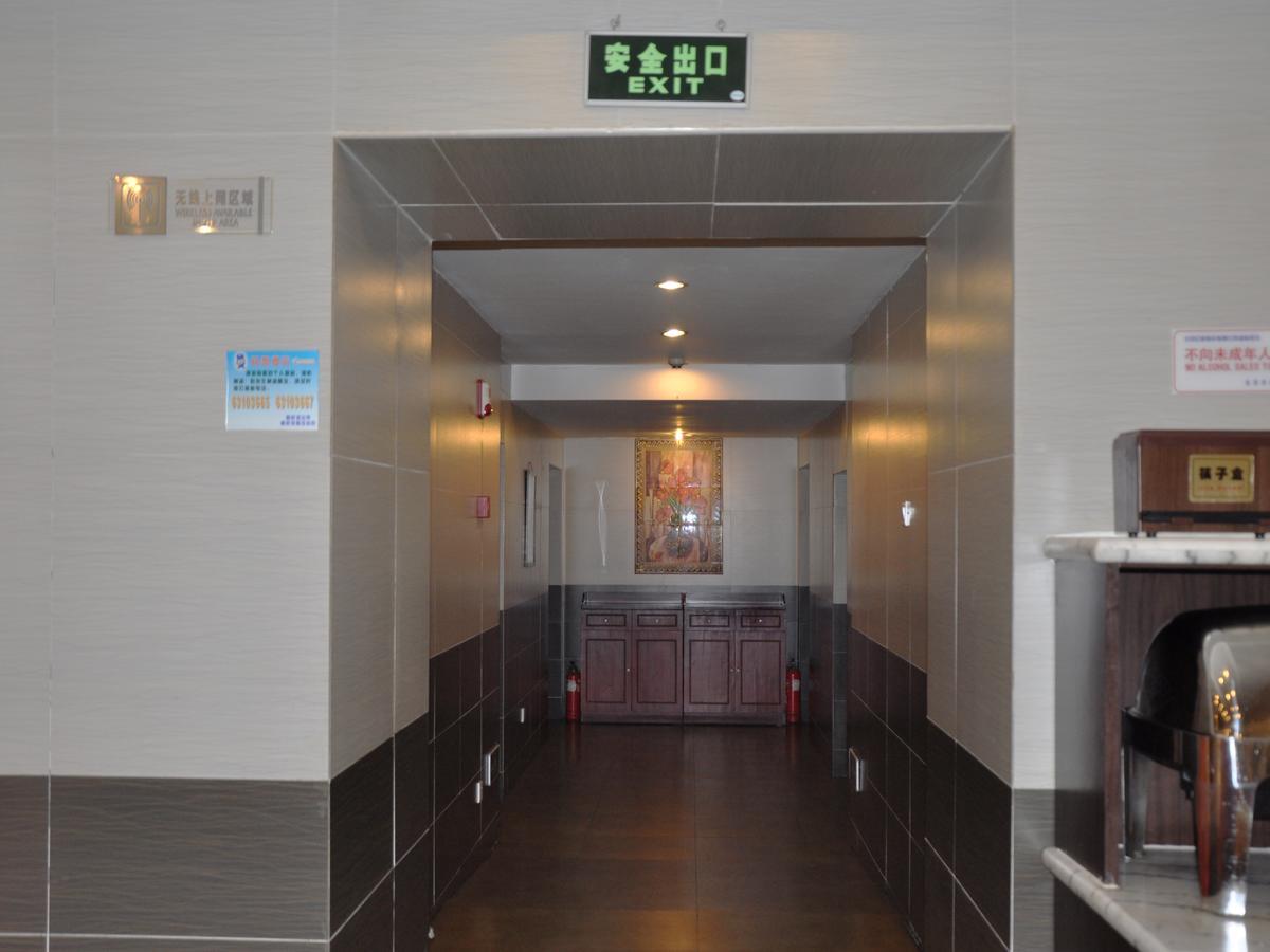 Jinjiang Inn Beijing Hepingmen Pequim Exterior foto